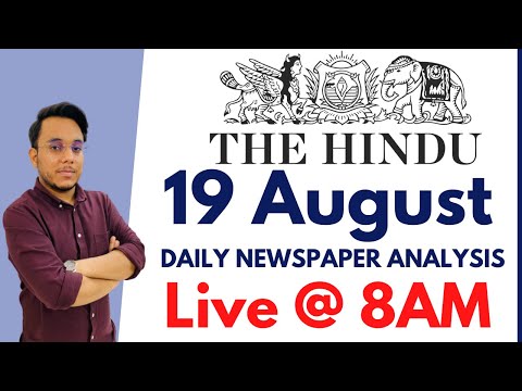 The Hindu Newspaper Analysis in English |19 August 2021| Current Affairs for UPSC /IAS