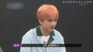 181026 [2] Listening to Hoya song