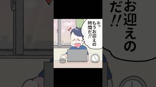 パパ育児あるある② #子育て #育児 #パパ育児