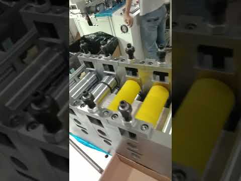 Inner Loop 1 1 Fully Automatic Mask Making Machine