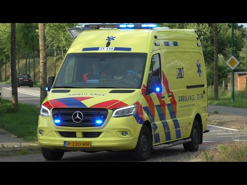 Verschillende Ambulances met spoed naar meldingen in Lith en Lithoijen
