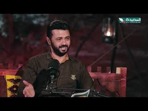حادث غير حياة الفنان عبدالواسع الحسام - بودكاست النجوم