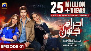 Ehraam-e-Junoon Episode 01 - [Eng Sub] - Neelam Muneer - Imran Abbas - Nimra Khan - 8th May 2023