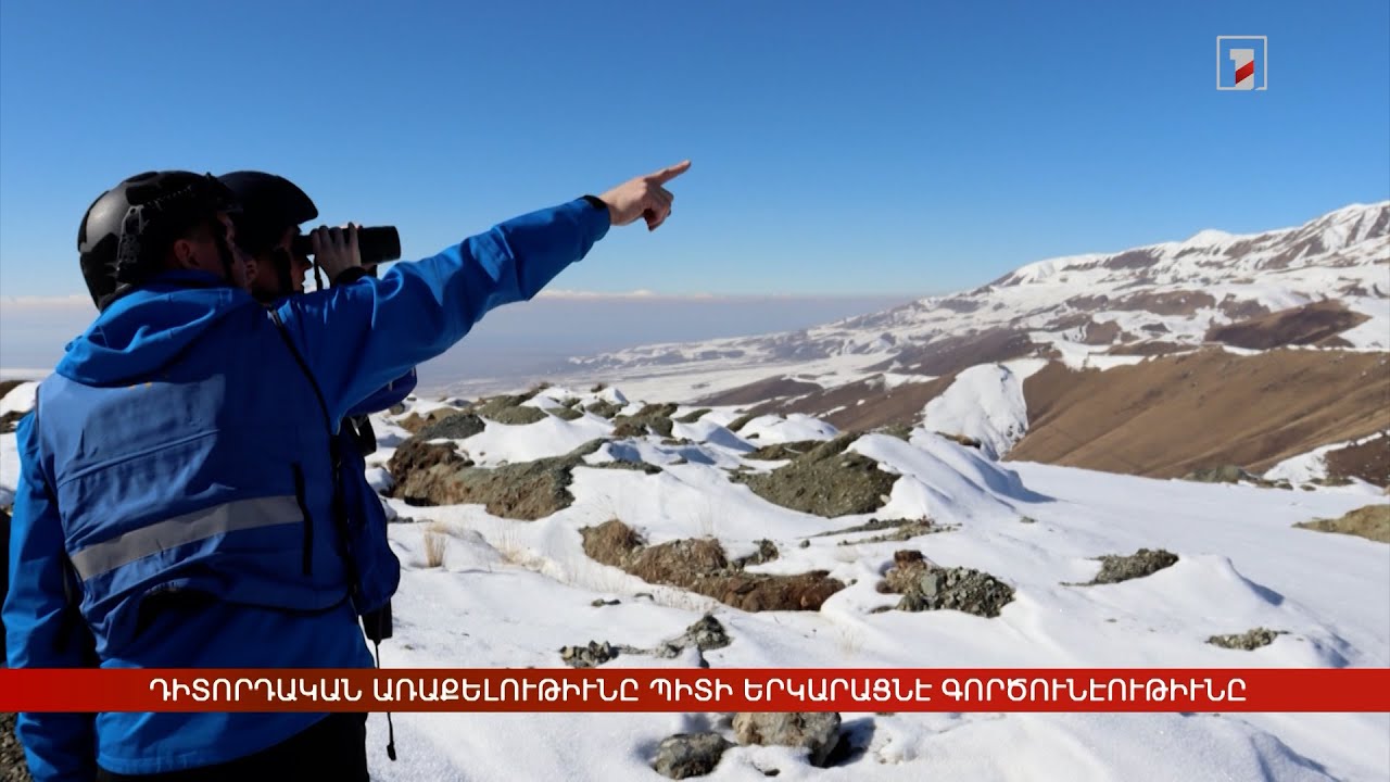 Արևմտահայերէն լուրեր. 30 Յունուար. 2025