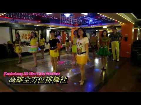 Sapoon Sapoon Line Dance(By Hantos Djay)