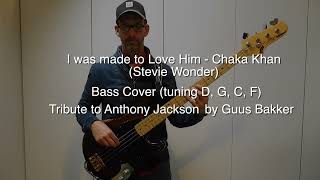 I was made to Love Him (Chaka Khan)