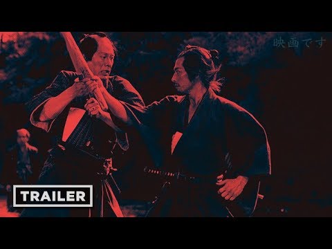 O Samurai do Entardecer - Trailer [2002] - Eiga desu!