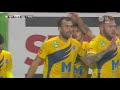 video: Josip Knezevic gólja a Haladás ellen, 2018