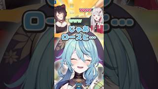 とこせんとご飯行ったときのナナたまかわいいエピソード【珠乃井ナナ/戌亥とこ/石神のぞみ/にじさんじ/切り抜き】