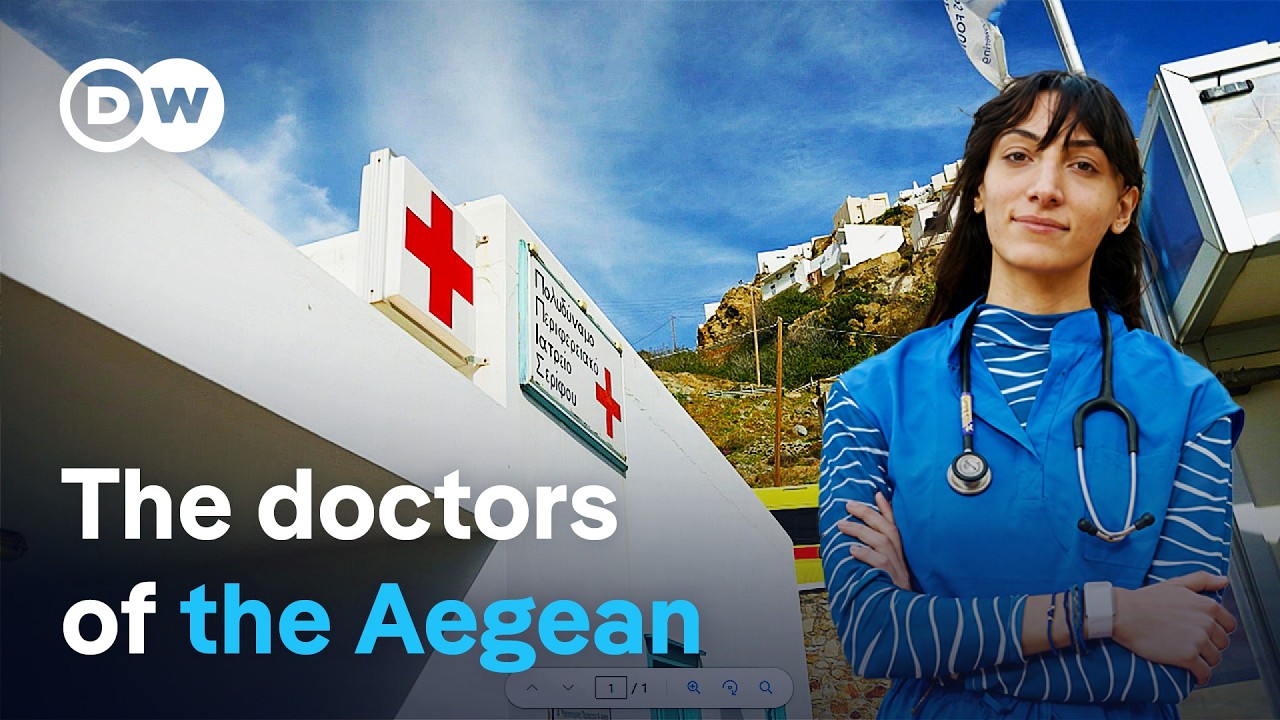 Greece's mobile hospital: Providing medical care to remote islands | DW Documentary