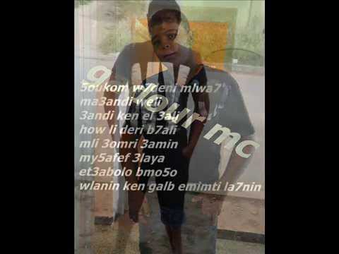 gadour mc        mel passé