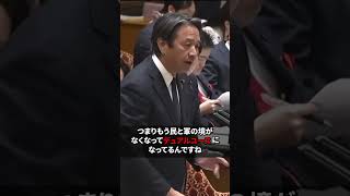 電子レンジもGPSも軍需産業のおさがり