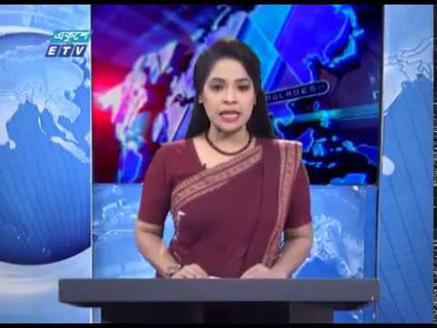 01 AM News || রাত ০১ টার সংবাদ || 13 June 2020 || ETV News