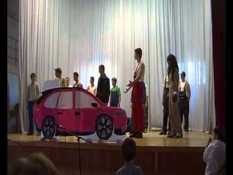 Školní akademie ZŠ Velké Němčice - 9. třída - Náš auťák