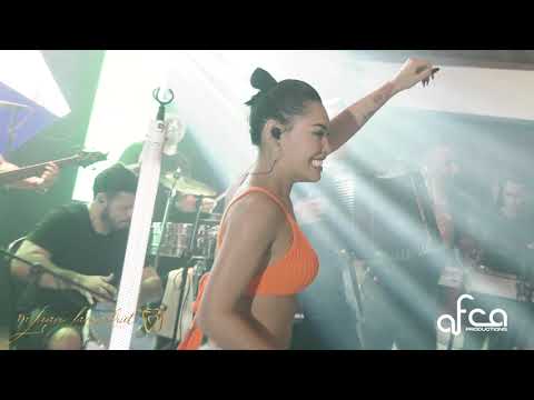 El Comelón - Ana del Castillo