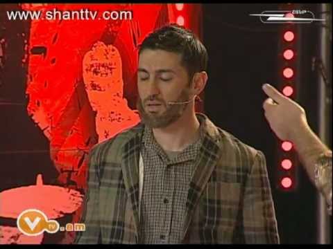 Vitamin Club 118 - Chamusnacox txan (Garik, Vache)