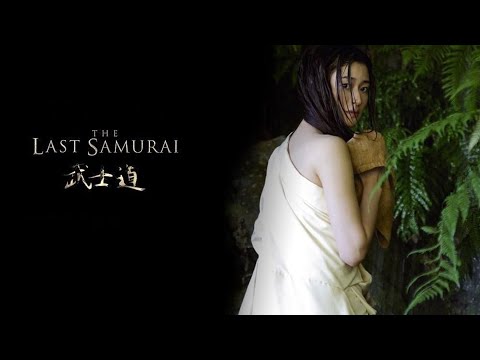The Last Samurai - A Way of life & A Small Measure of Peace mixed (Relax for Sleep ) With Rain Sound