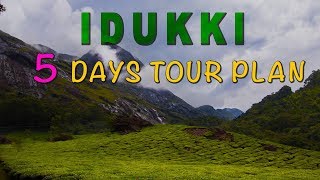 Kerala Tourism Video hd | Idukki District Kerala | Kerala Tour – 5 Days short tour plan