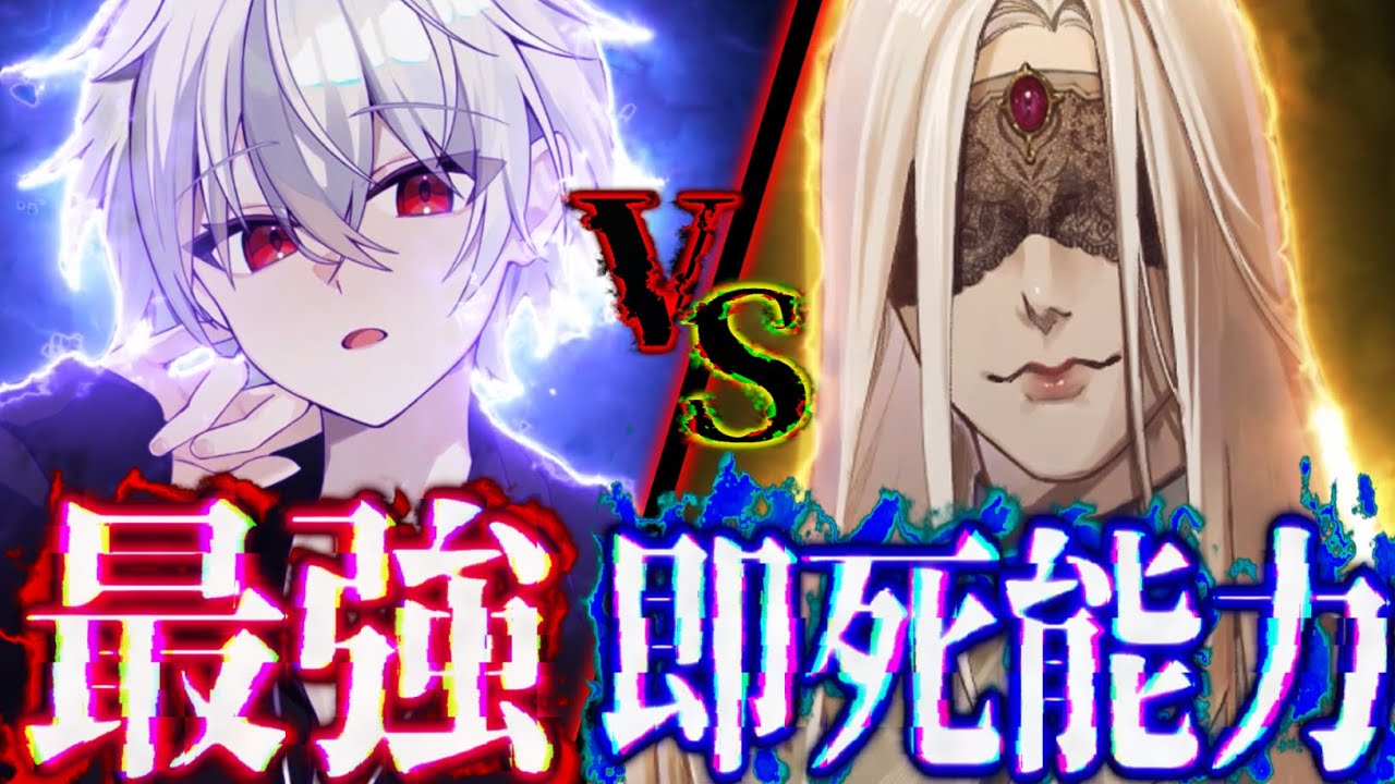 【ゆっくり茶番劇】最強の傭兵は【非常勤講師】として能力者の学園で教鞭を執る。#8