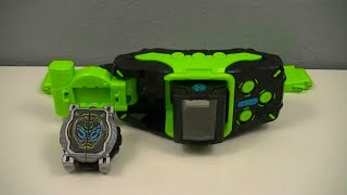 Download lagu Henshin Belt DX BeyonDriver Review (Kamen Rider Zi-O) mp3 Download lagu Henshin Belt DX BeyonDriver Review (Kamen Rider Zi-O) mp3
