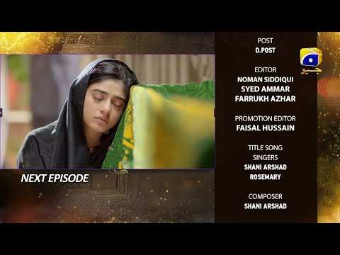 ReviewFarq  Episode 44 Teaser | Next Episode Farq 44 New Promo | Dramas Review