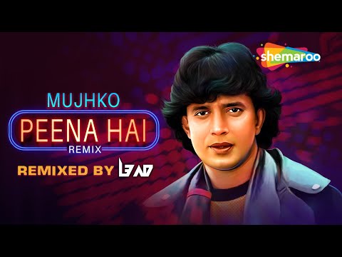 Mujhko pina hai piny do moon jhankar mix Mp4 3GP Video & Mp3 Download unlimited Videos Download Mujhko pina hai piny do moon jhankar mix Mp4 3GP Video & Mp3 Download unlimited Videos Download