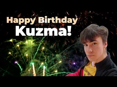 20/04/2007 День Рождения сына!