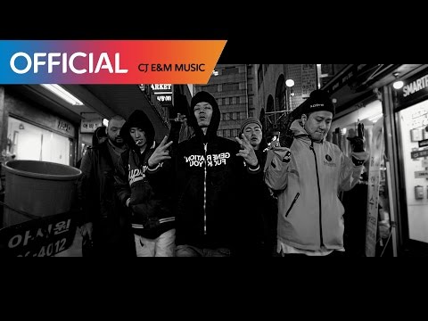 MASTA WU - SHIT (Feat. Dok2) MV