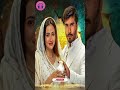 Aye Musht-e-khaak female version status song by Ada|| use Headphone || #shorts  #ayemushtekhaak