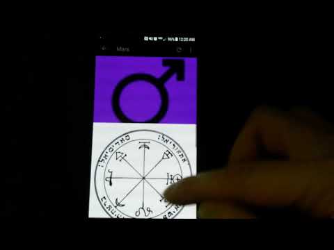 King Solomon's Greater Key Video