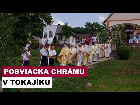 Vladyka Ján Babjak posvätil obnovený interiér chrámu v Tokajíku