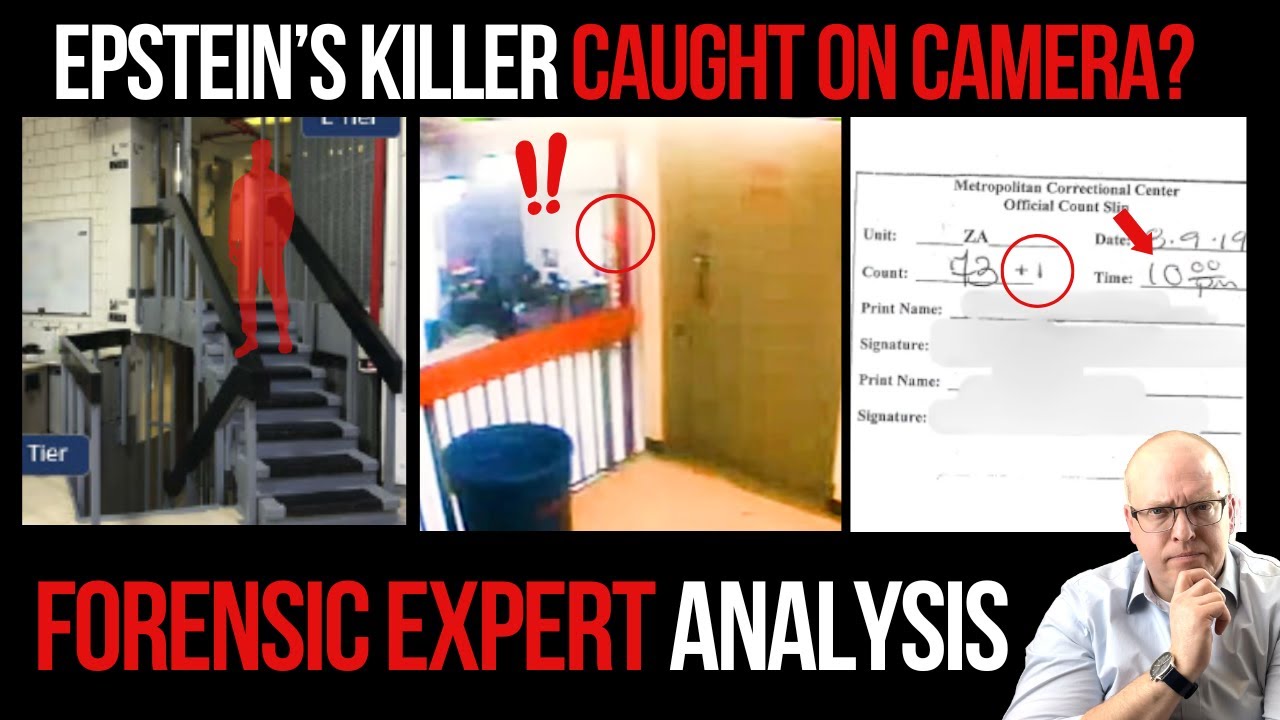 Epstein's Killer Caught on Camera? Forensic Expert Analysis - YouTube