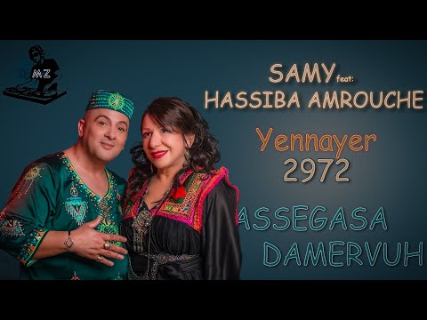 SAMY FT. HASSIBA AMROUCHE - ASSEGASA DAMERVUH - (Remix Dj M-Z) Urar - سامي & حسيبة عمروش