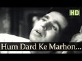 Hum Dard Ke Maron Ka Daag Songs Dilip Kumar Nimmi Lalita Pawar