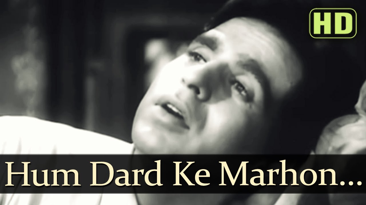 Bujh Gaye Gam Ki Hava Se, Ham Dard Ke Maron Ka Itna Hi Fasana Hai Lyrics | Daag | Talat Mahmood | Shankar Jaikishan