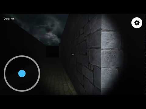 Death in the labyrinth Video