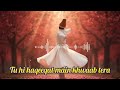 Ishq Da Saagar Sufi Song English Lyrics Song2025 2026 Ishqdasaagarlyrics Sufi Song Lyrics Songlyr