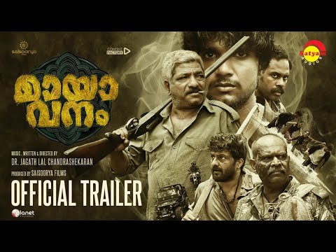 Mayavanam Trailer