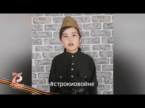 Россия 24 от 26.05.2020