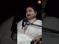Maa Kali Ki Mudra Kaali Maakali Subscribers