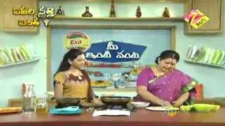 Mee Inti Vanta Oct. 22 '10 Part - 2