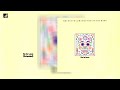 So In Love (Extended) by Orchestral Manouevres in the Dark