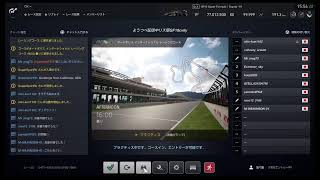 ［初見さん歓迎！］[概要欄必ず見てね！] GRANTURISMO SPORT  ルーター変えました！　あ、今日はSF19ワンメイクですっ！