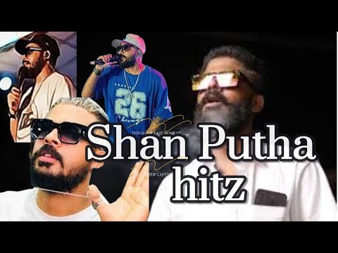 SHAN PUTHA HITS ශාන් පුතාගේ හොදම රැප් Shan Putha song collection #shanputhanewrap #rap 🥰 #fypシ゚vira