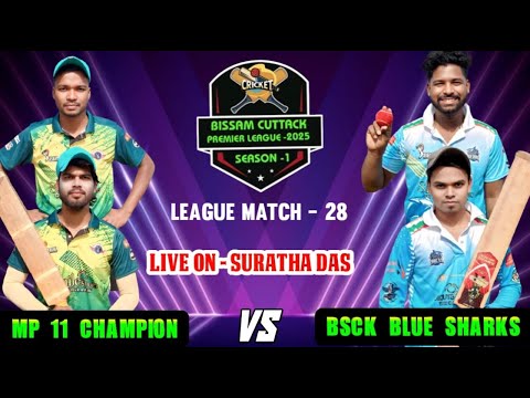 SurathaDas's broadcast