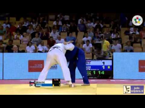 Judo 2013 Grand Prix Rijeka: Draksic (SLO) - Bang (KOR) [-73kg] final