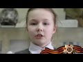 Булат Окуджава «До свидания, мальчики» 
