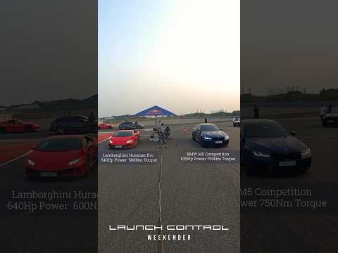 Lamborghini huracan Evo vs bmw m5 competition #youtube #automobile #youtubeshort #car #youtubeshort