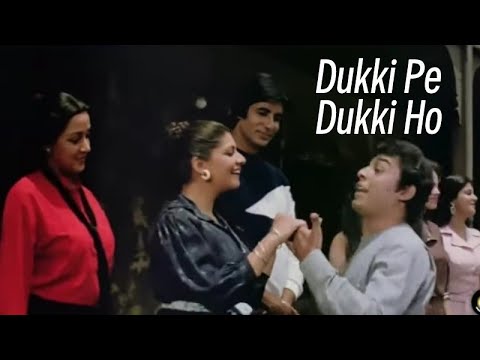 Dukki Pe Dukki Ho, Hindi Video Songs, Amitabh Bachchan, Satte Pe Satta, Kishore Kumar,R.D. Burman...