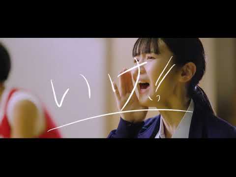 天川れみ | スターダストプロモーション